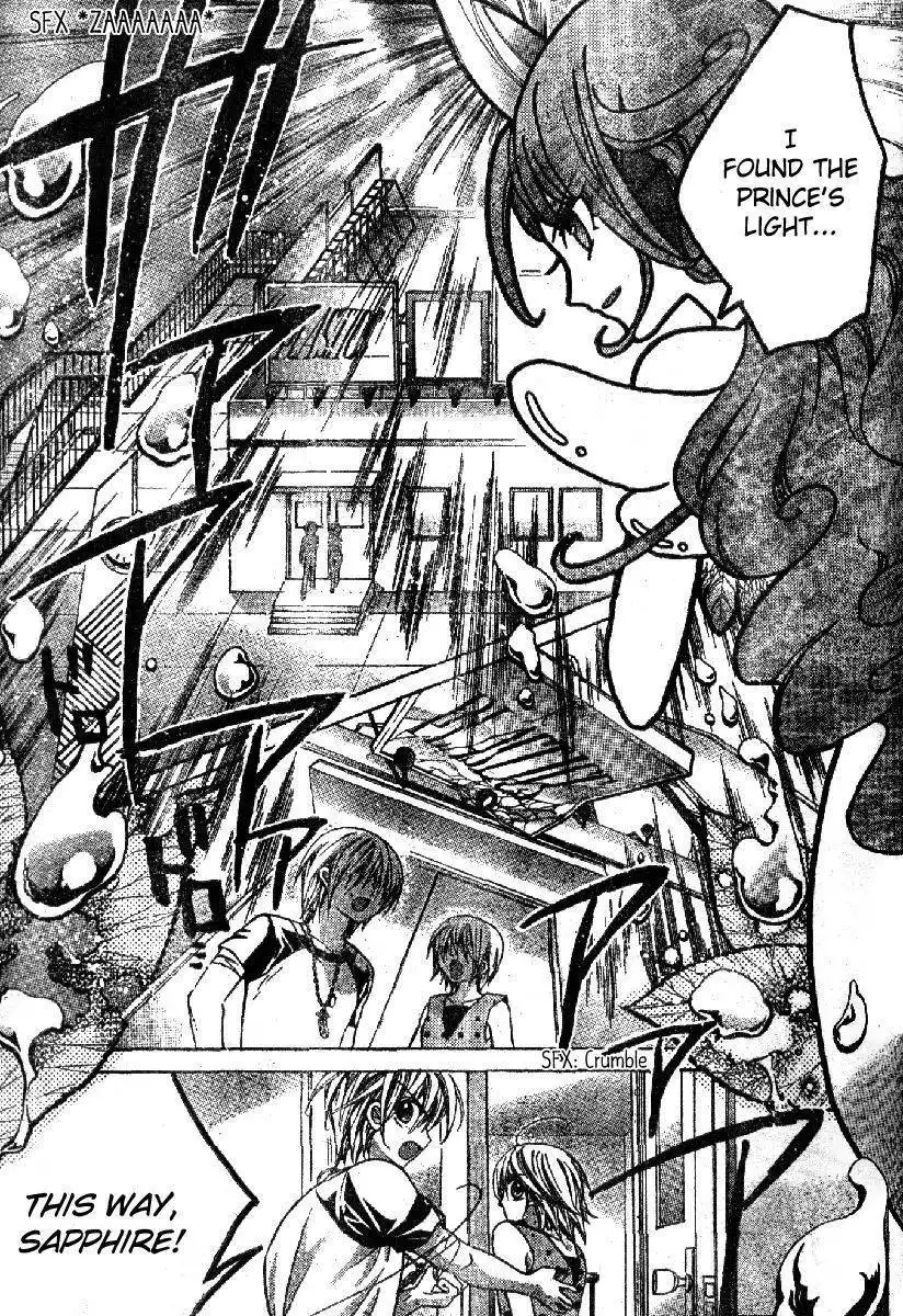 Sapphire: Ribbon no Kishi Chapter 4 29